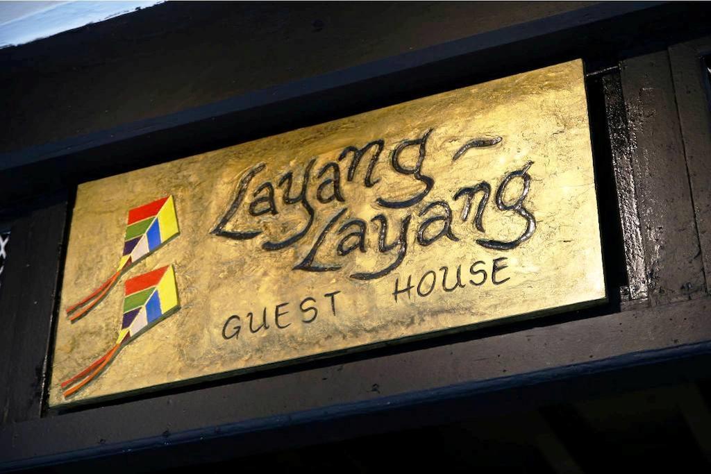 Guest house Layang Layang 2*